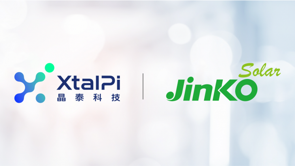 晶泰科技与晶科能源共建合资公司，AI 推进光伏效率极限